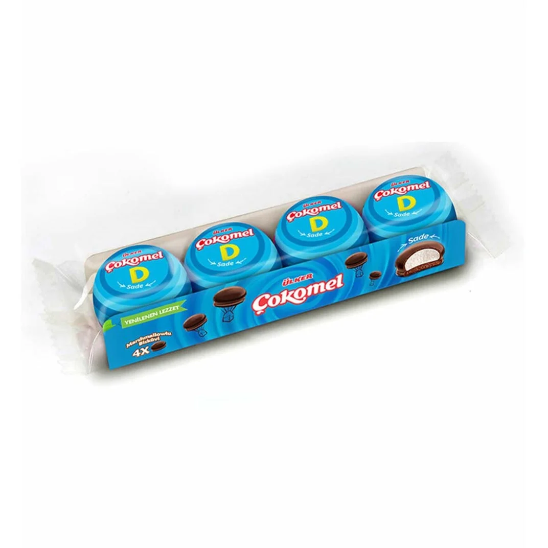 ÜLKER ÇOKOMEL SADE 48 GR