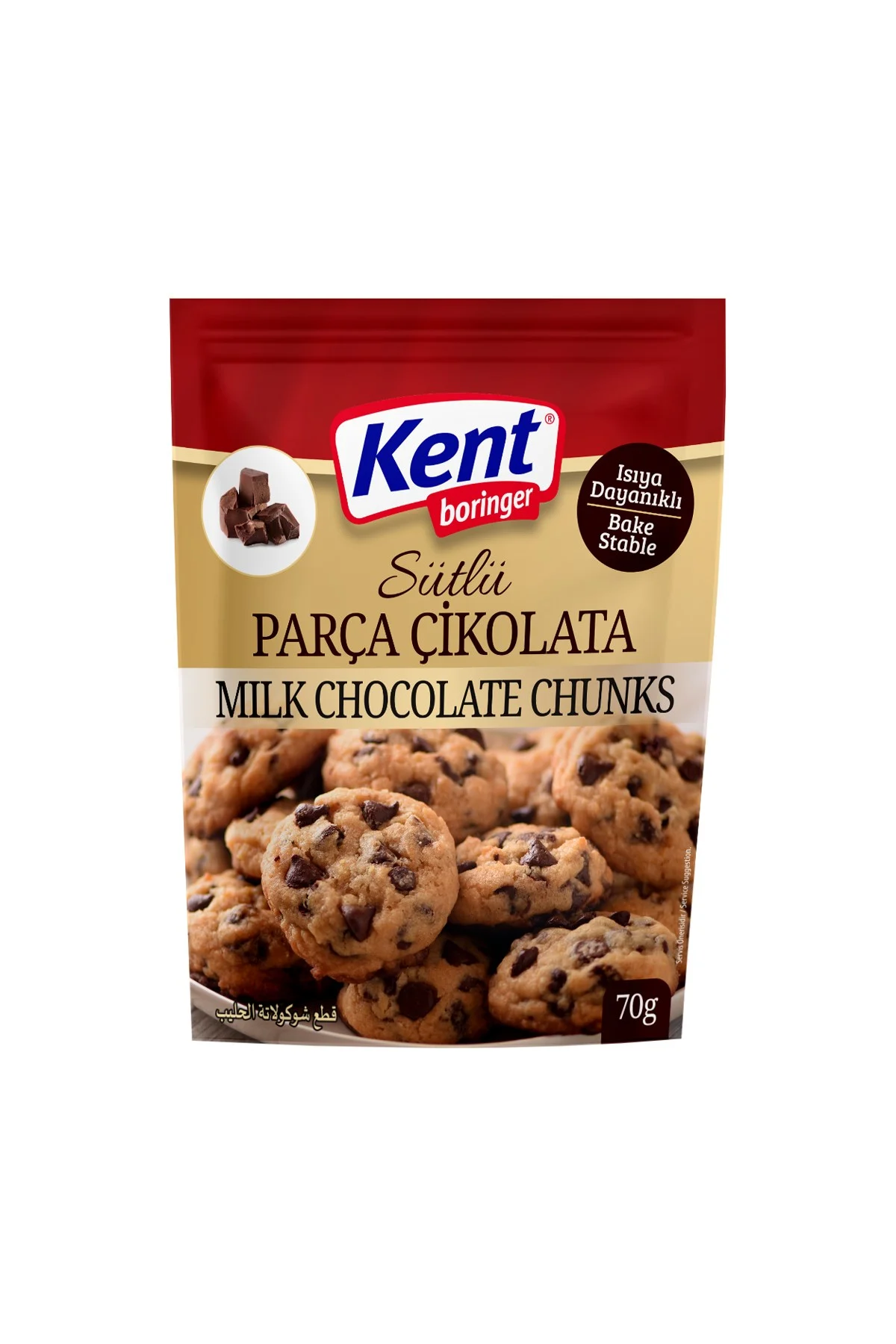 KENT BORİNGER SÜTLÜ PARÇA ÇİKOLATA 70 GR