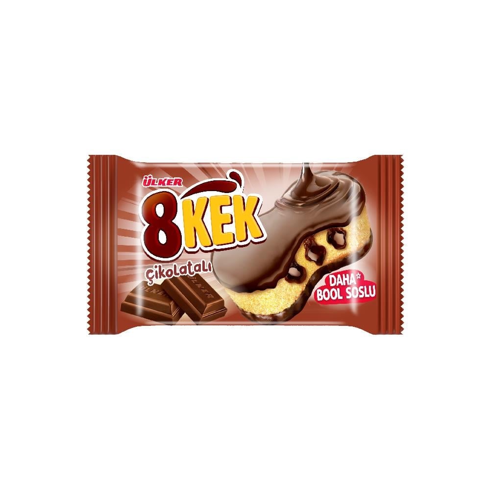 ÜLKER 8 KEK ÇİKOLATA 55 GR